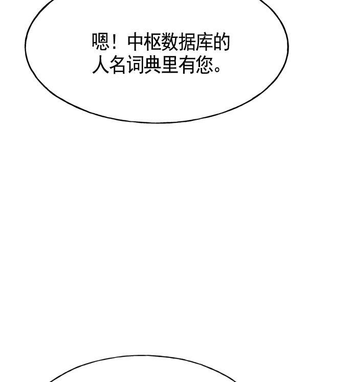 第 116 页