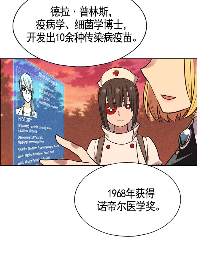 第 117 页