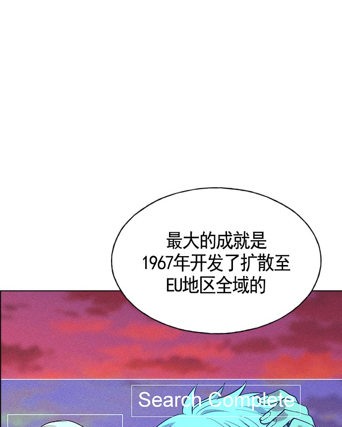 第 118 页