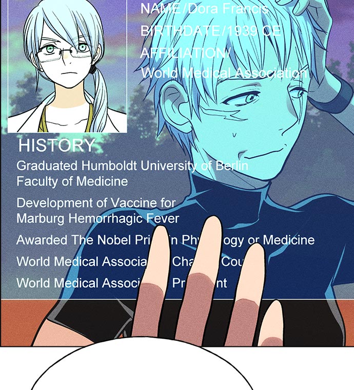 第 119 页