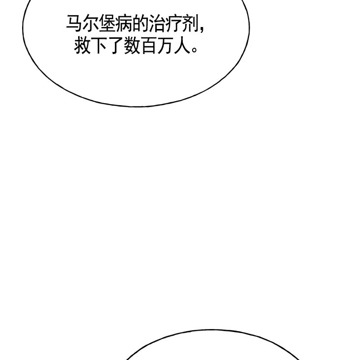 第 120 页