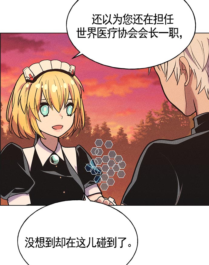 第 121 页