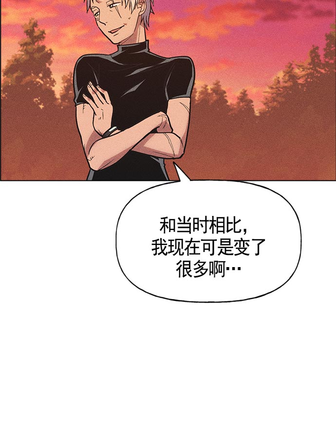 第 123 页