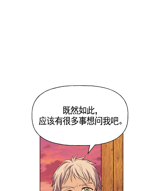 第 124 页