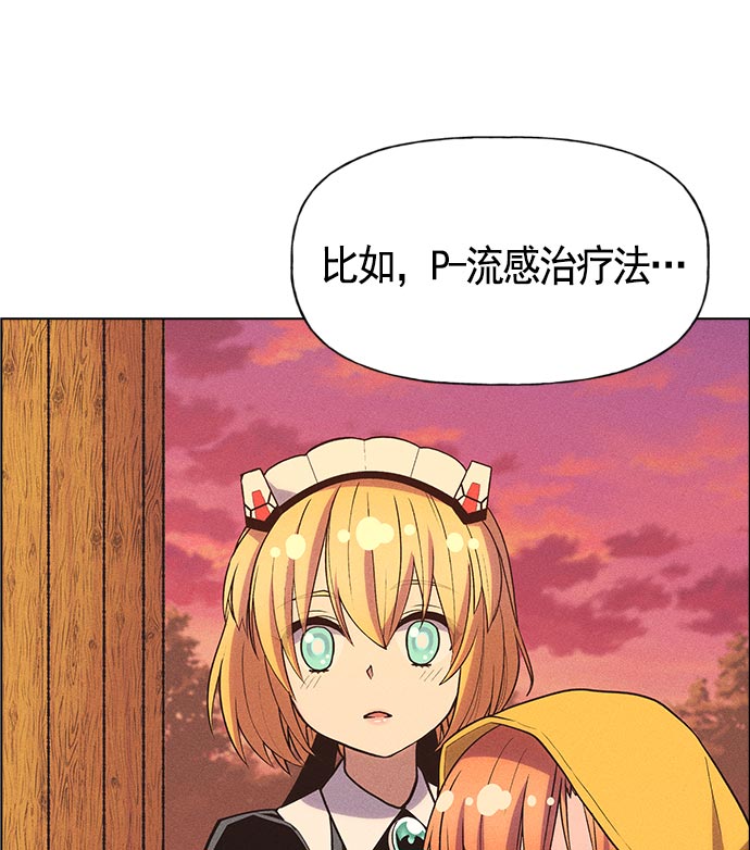 第 126 页