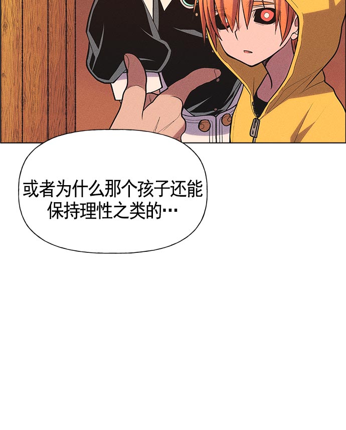 第 127 页