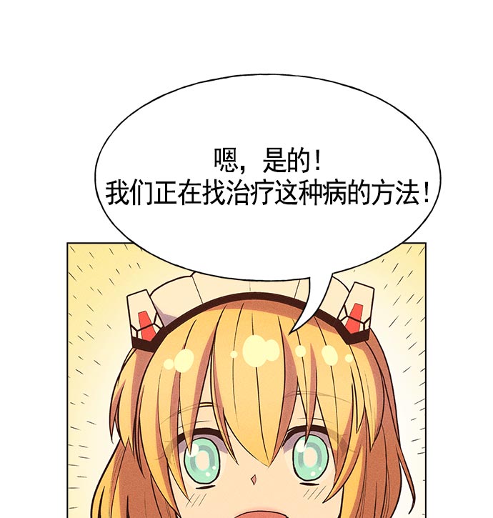 第 128 页
