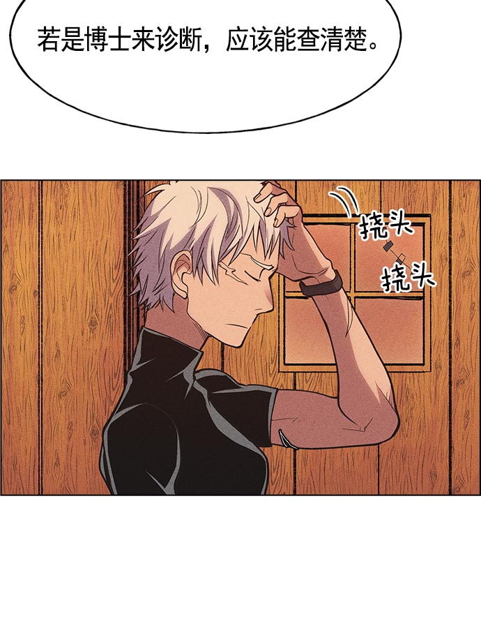 第 131 页