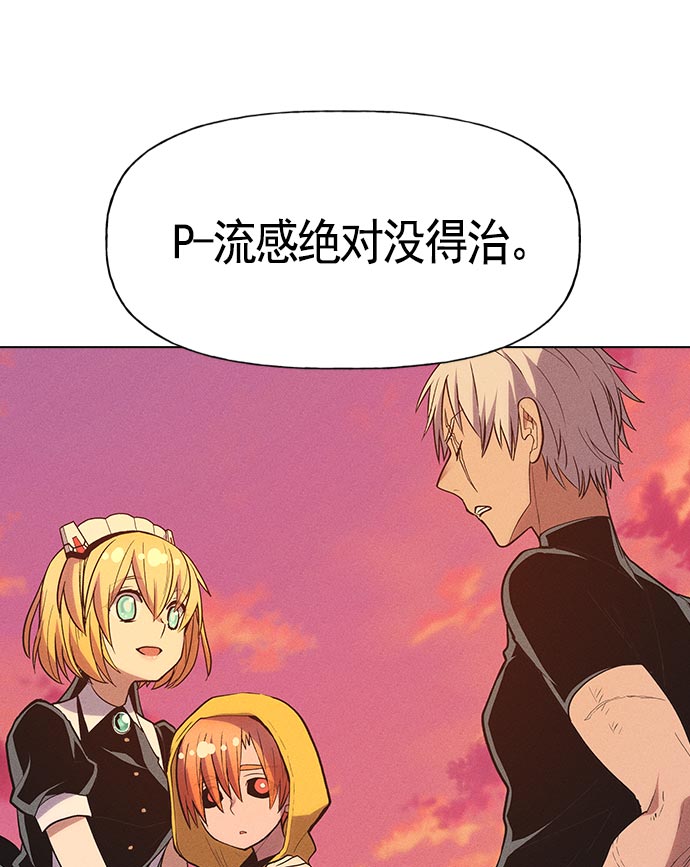 第 133 页