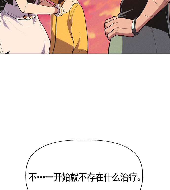 第 134 页