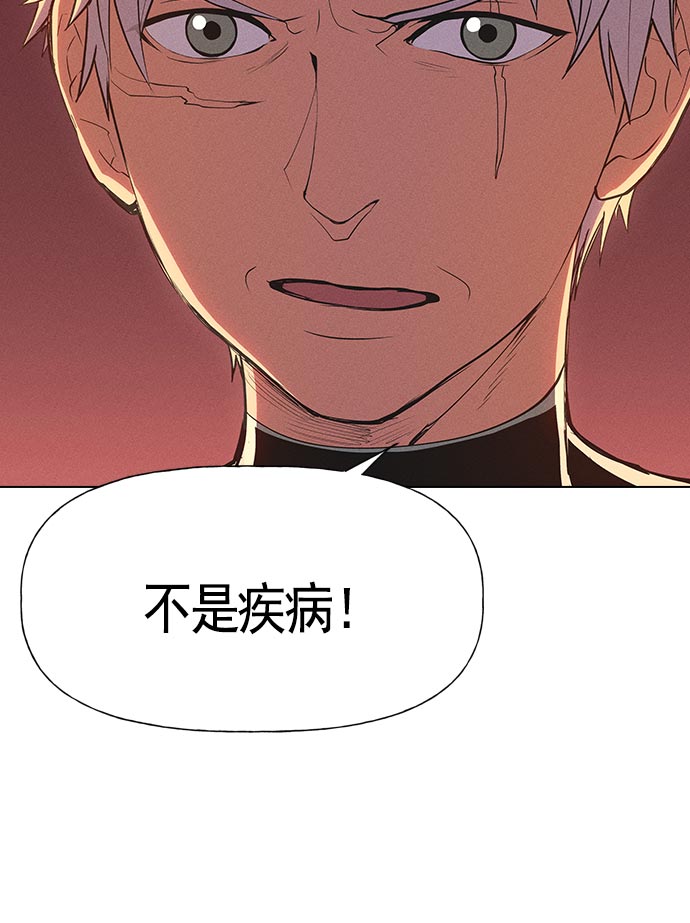 第 136 页