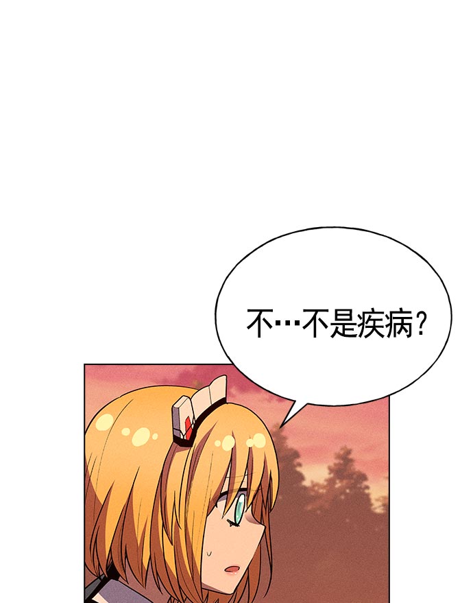 第 137 页