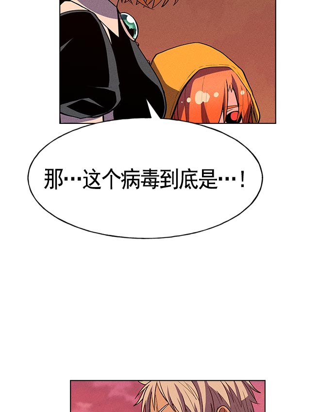 第 138 页