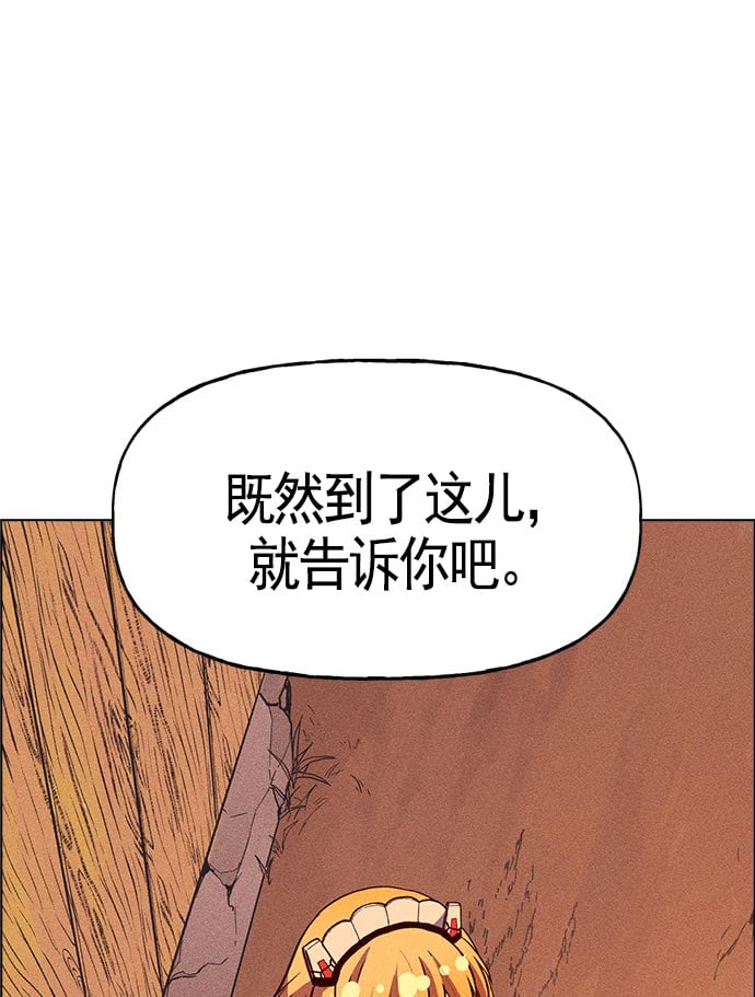 第 140 页