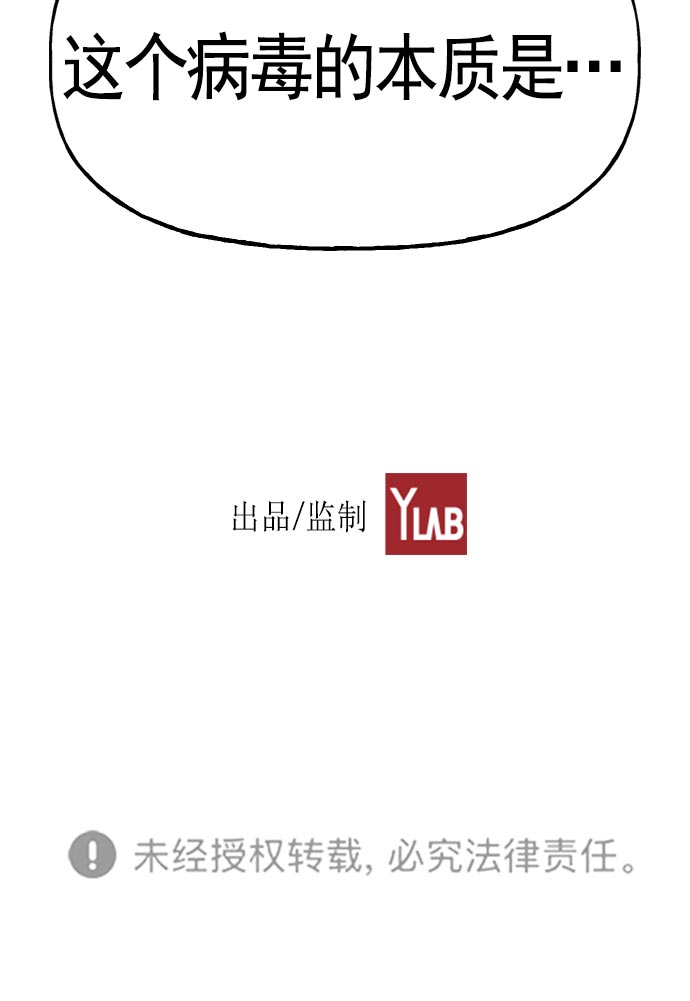 第 144 页