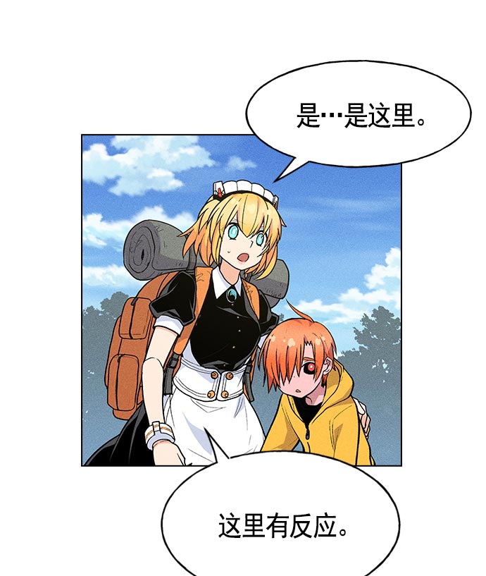 第 63 页