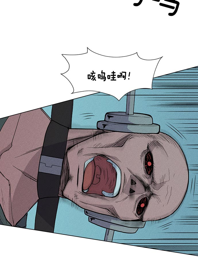 第 67 页