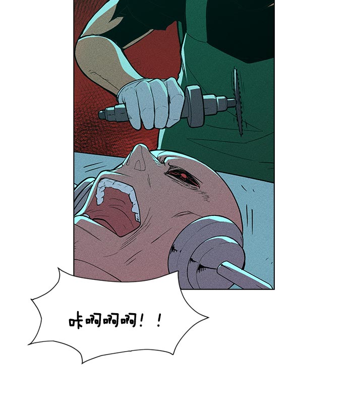 第 69 页