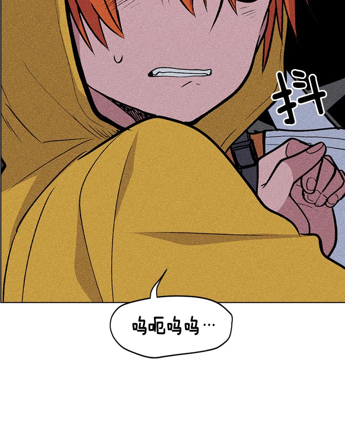 第 81 页