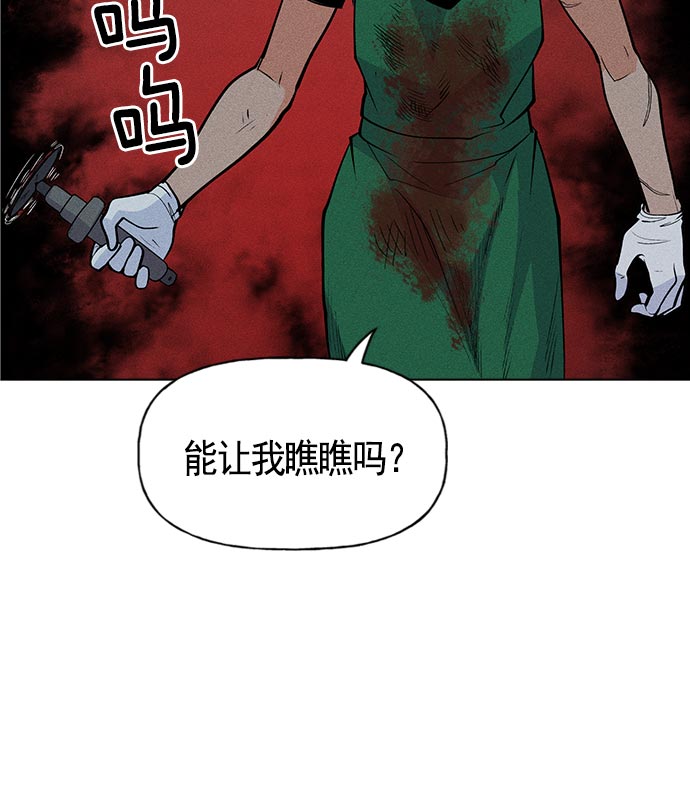 第 83 页