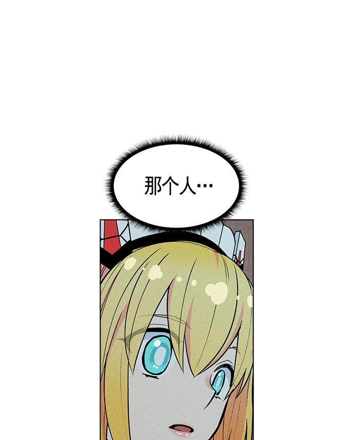 第 84 页