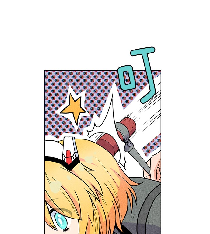 第 88 页