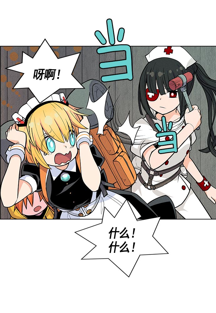 第 90 页