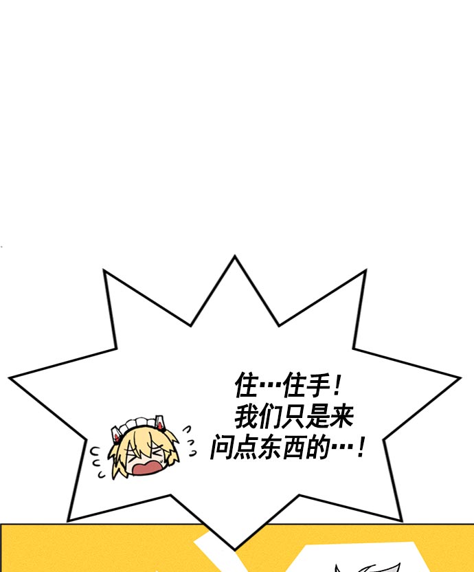 第 91 页