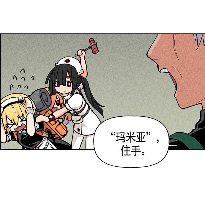 第 93 页