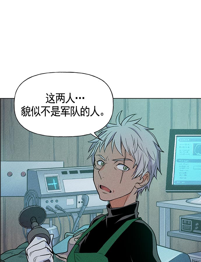 第 94 页