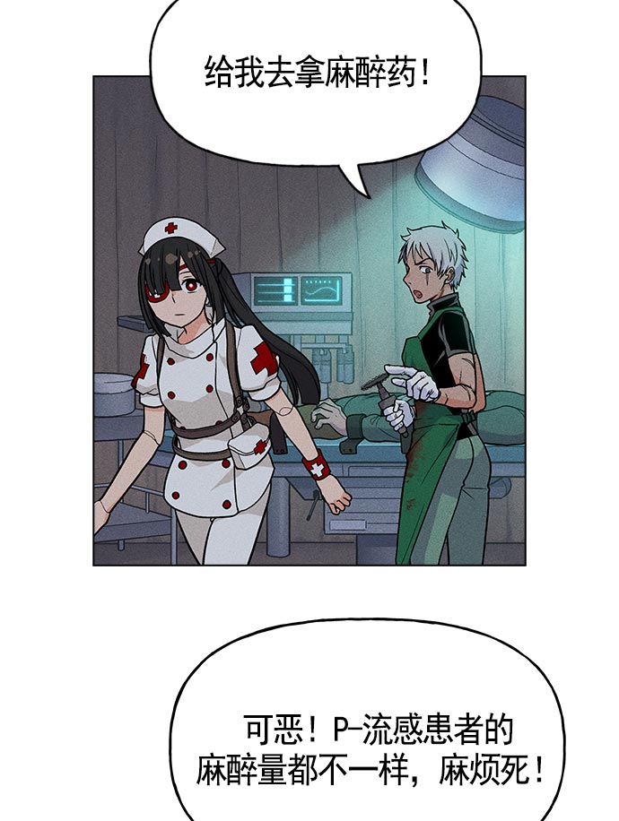 第 96 页