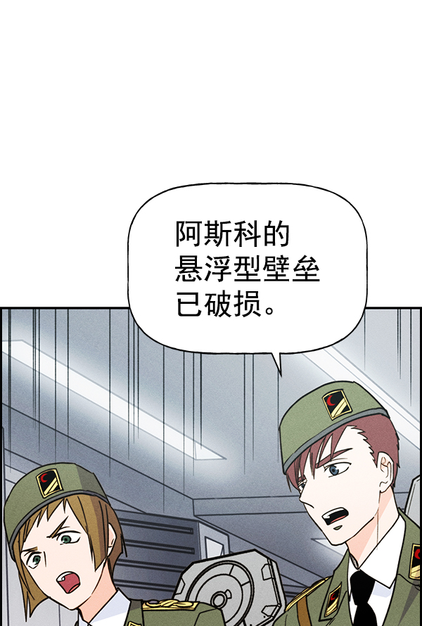 第 101 页