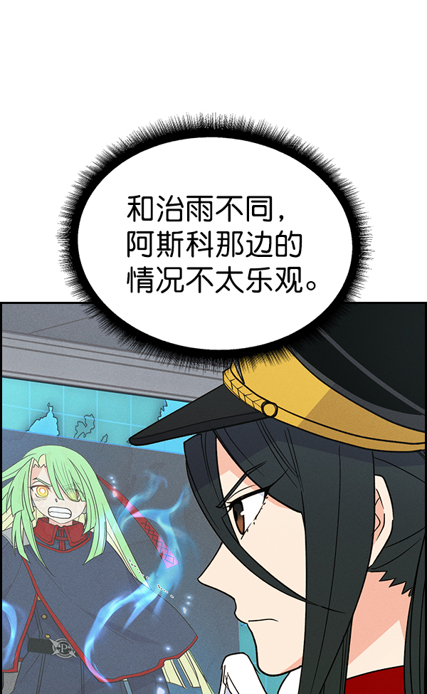 第 103 页