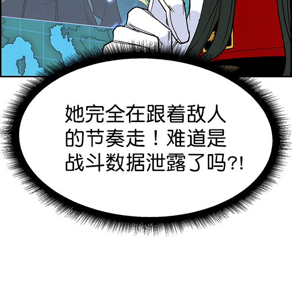 第 104 页