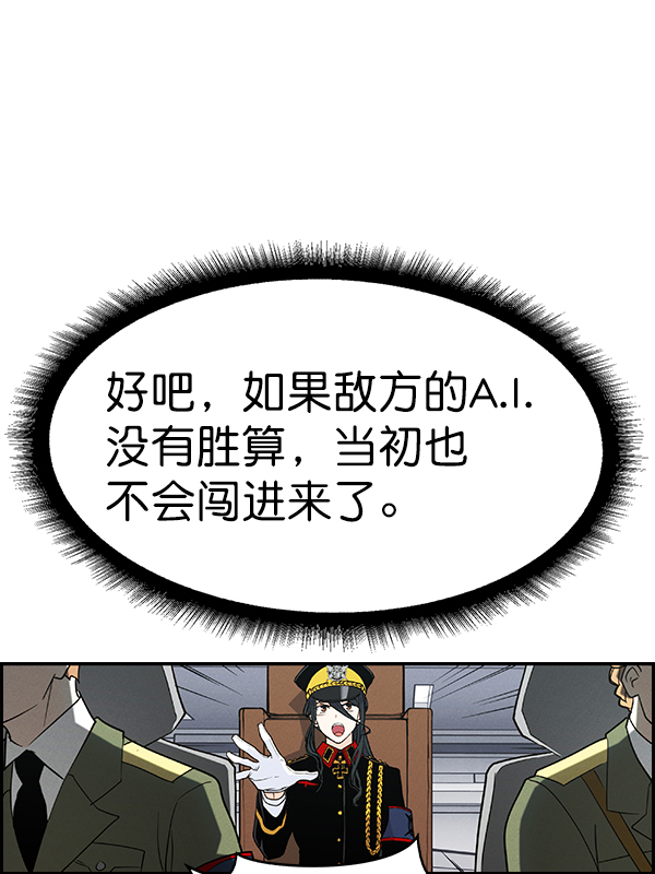 第 105 页