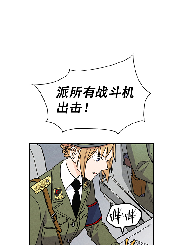 第 109 页
