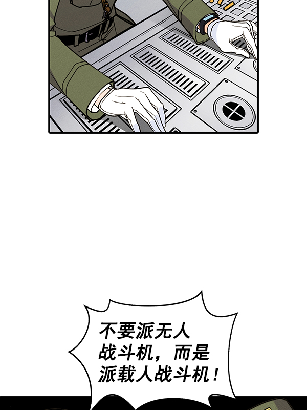 第 110 页