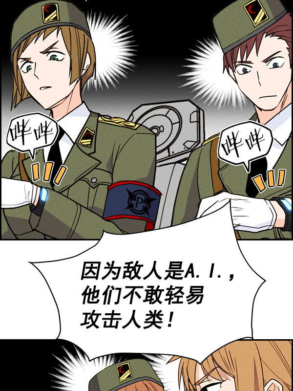 第 111 页