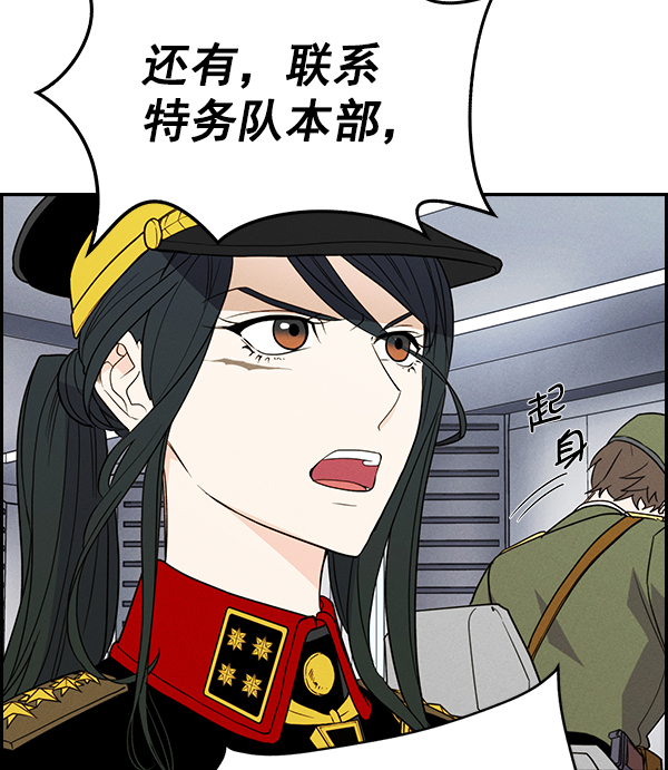 第 113 页