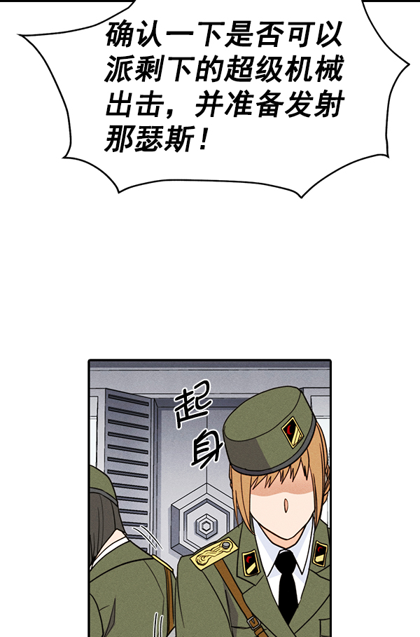 第 114 页