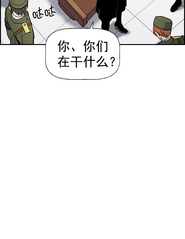 第 118 页