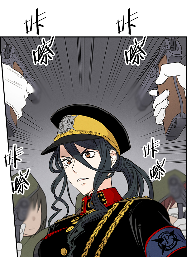 第 119 页