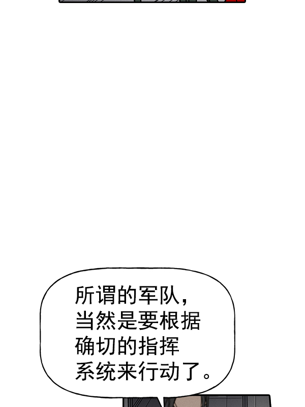 第 122 页