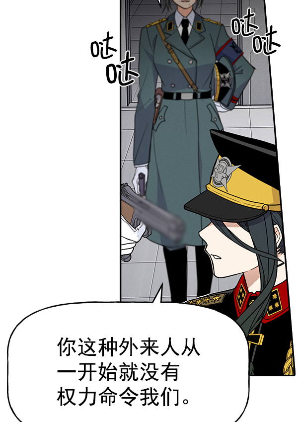 第 123 页