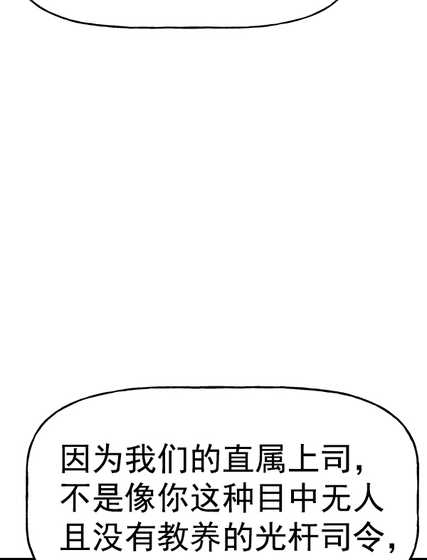 第 124 页