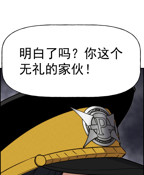 第 127 页