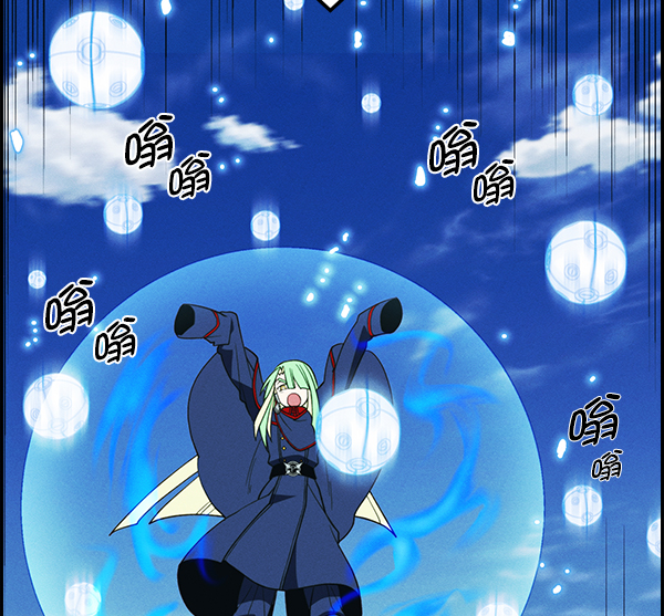 第 63 页