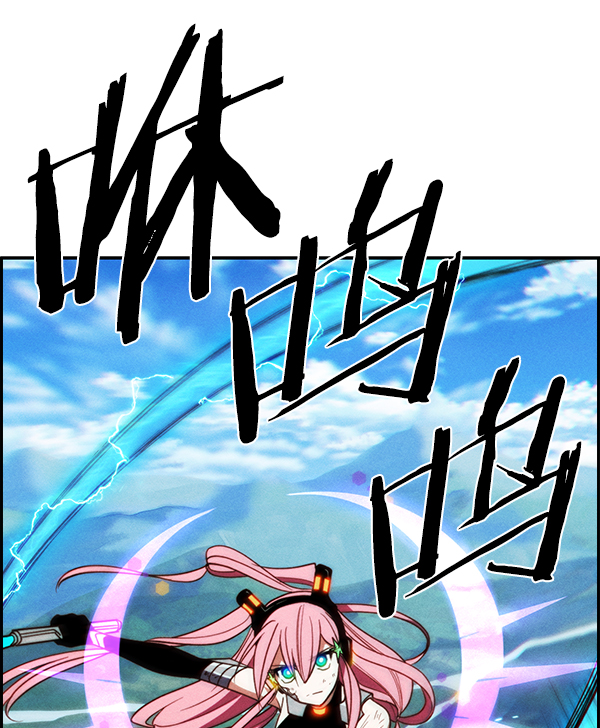 第 66 页