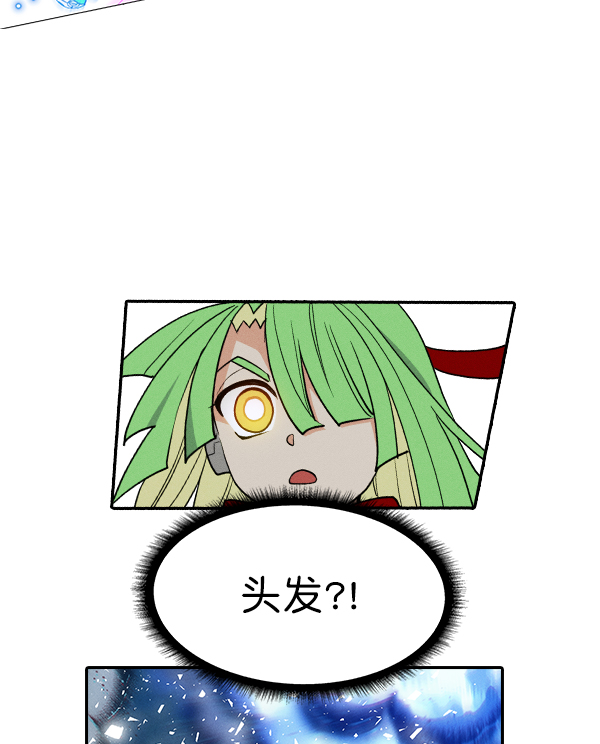 第 81 页