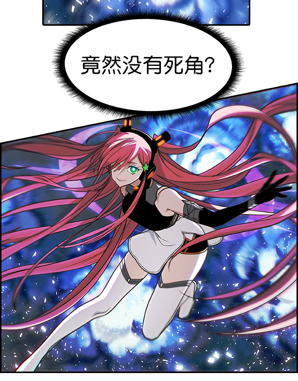 第 83 页